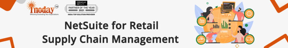 Retail Supply Chain Management Software