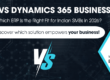 NetSuite vs Dynamics 365 Business Central